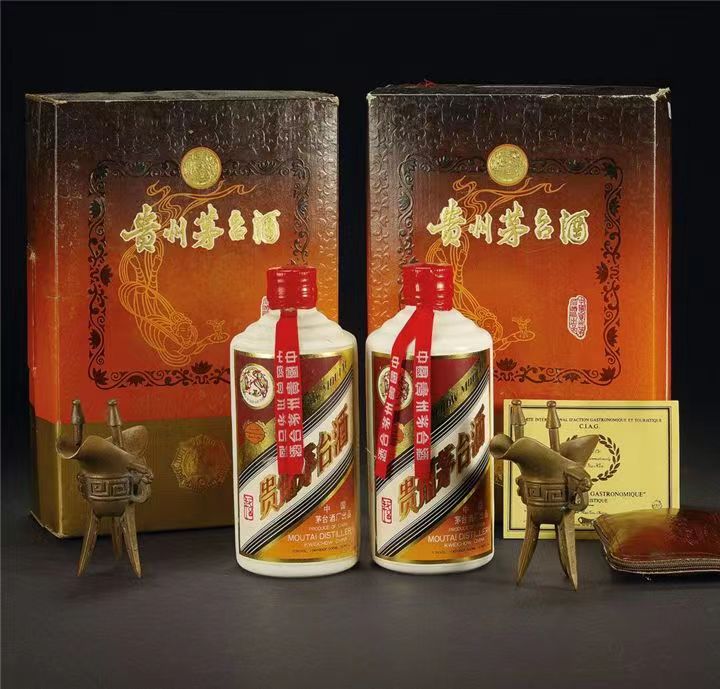 德城烟酒回收